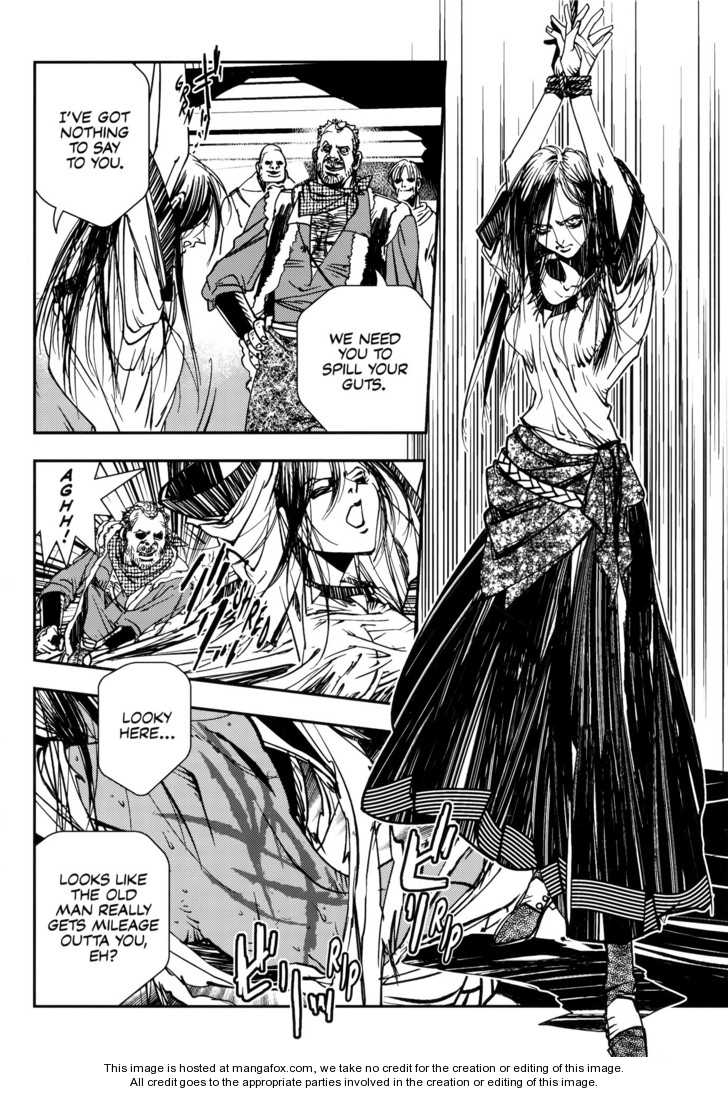 Vampire Hunter D - Chapter 8