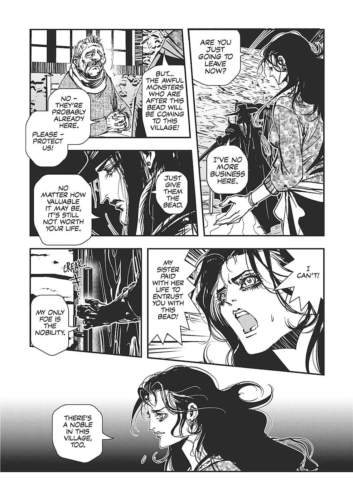 Vampire Hunter D - Chapter 31