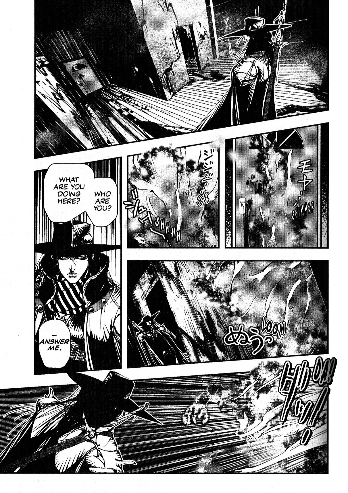 Vampire Hunter D - Chapter 15