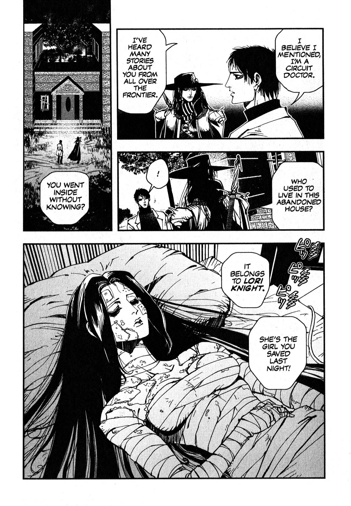 Vampire Hunter D - Chapter 15