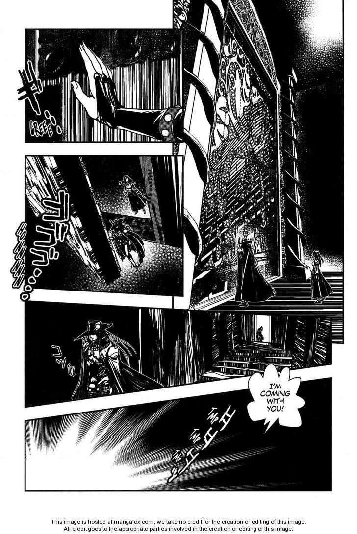 Vampire Hunter D - Chapter 5