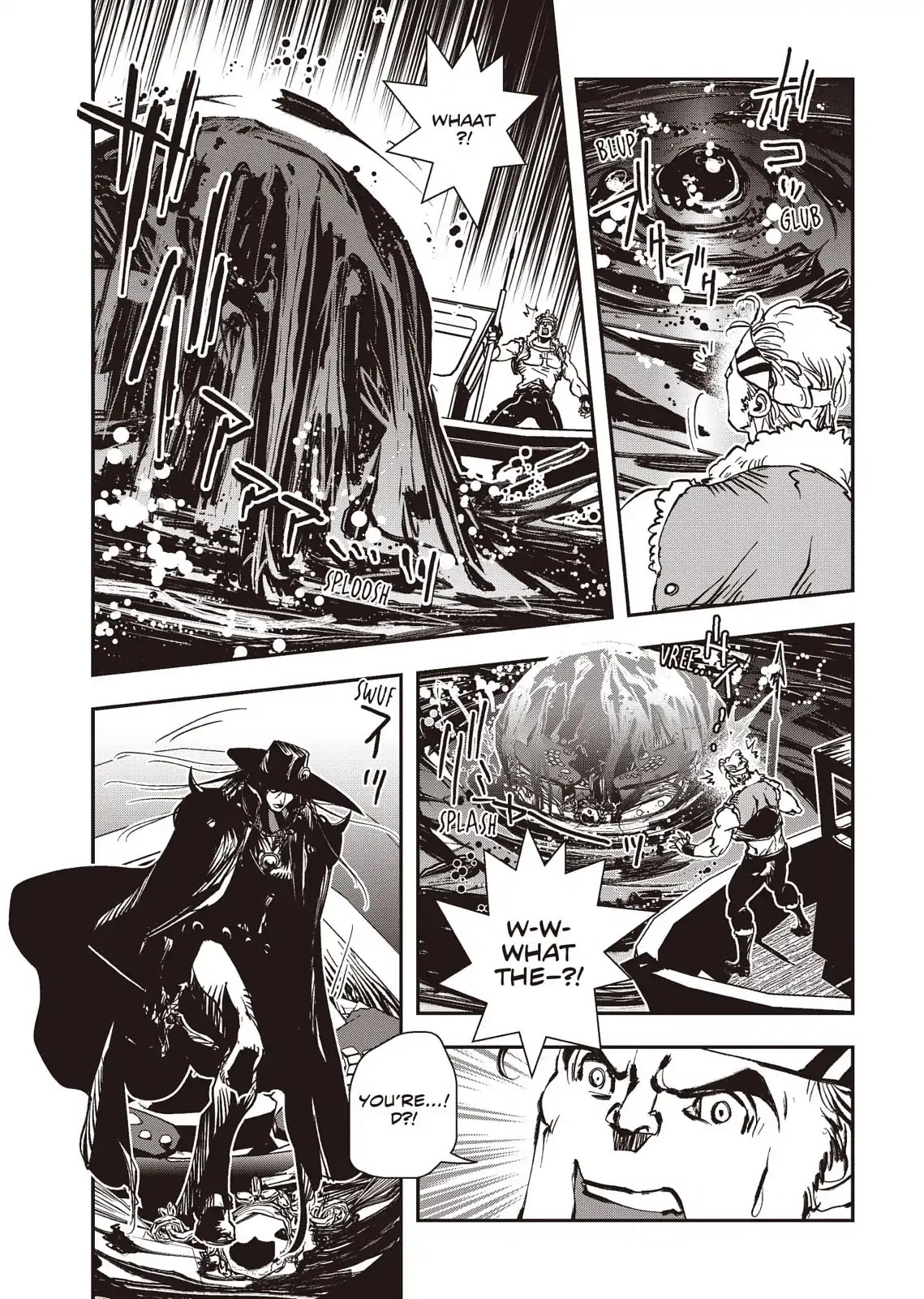 Vampire Hunter D - Chapter 36