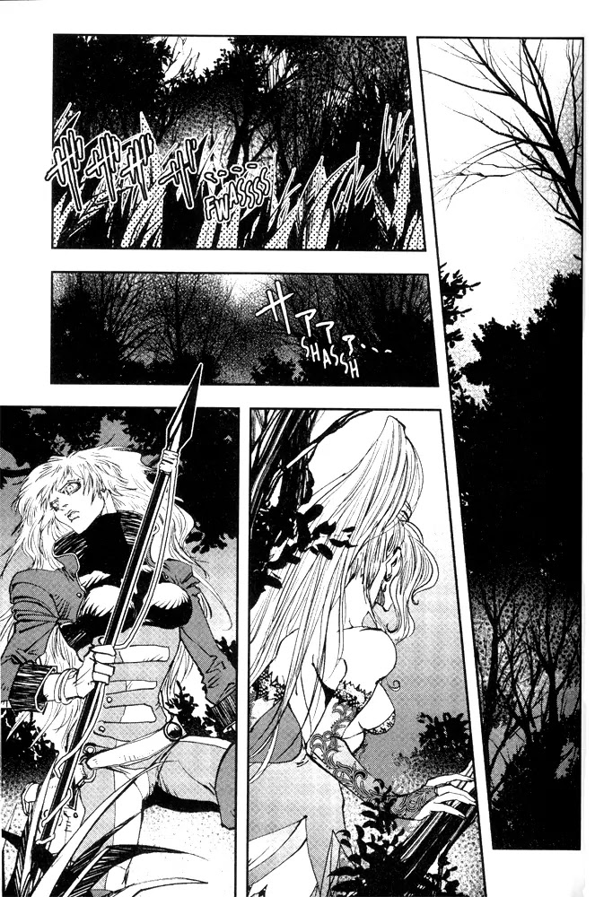 Vampire Hunter D - Chapter 12