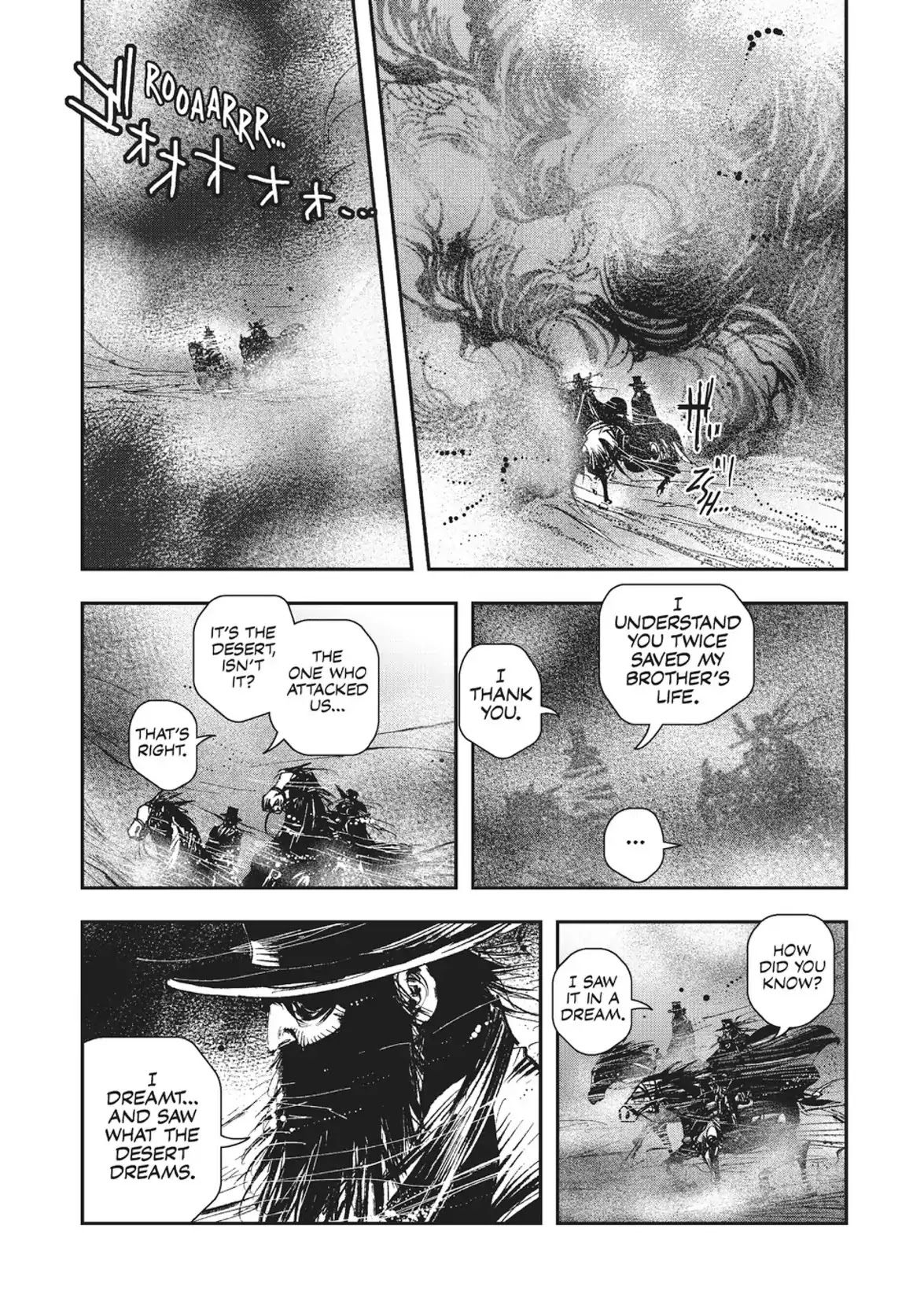 Vampire Hunter D - Chapter 28