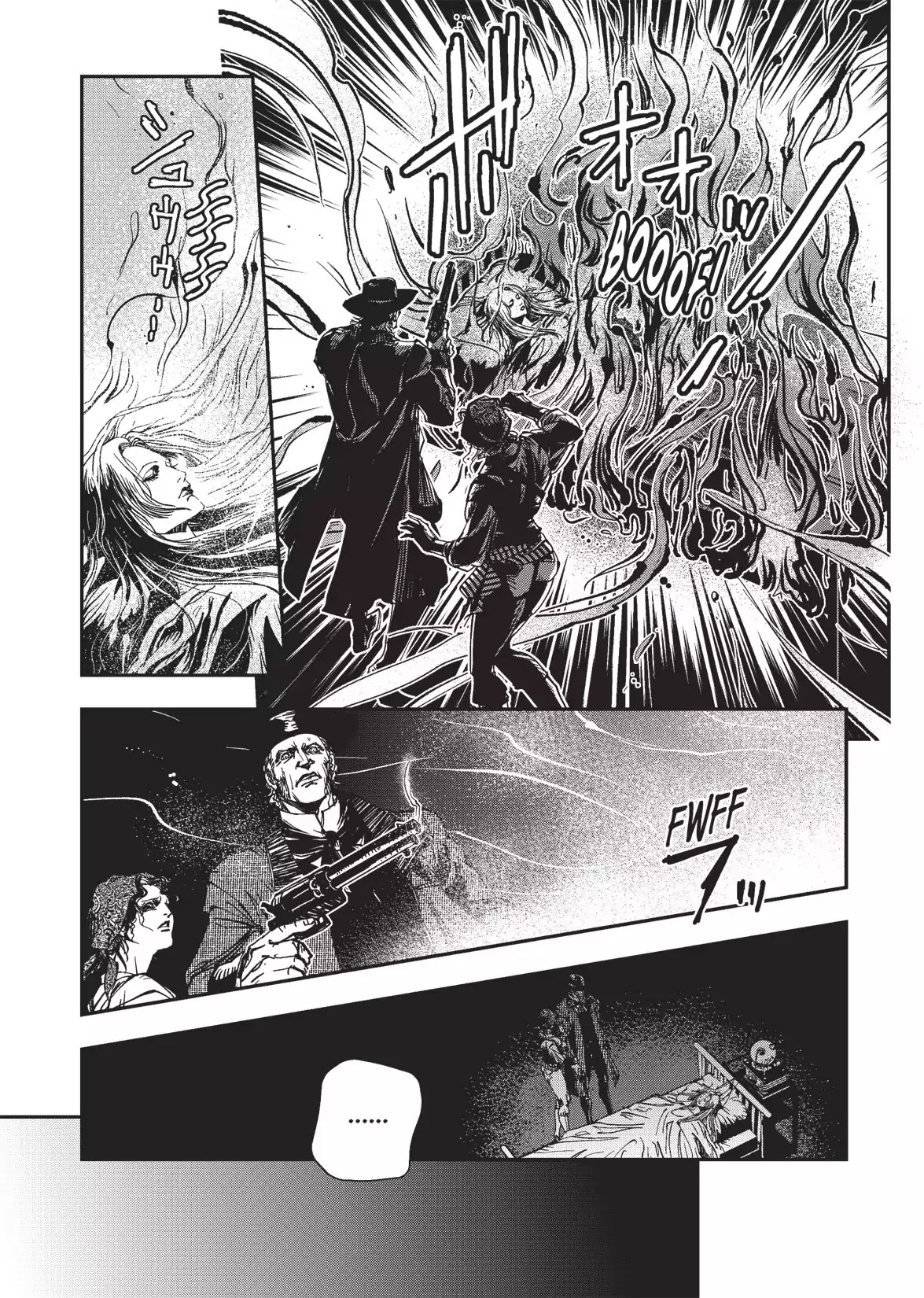 Vampire Hunter D - Chapter 23