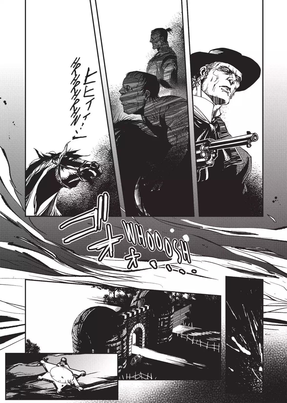 Vampire Hunter D - Chapter 23