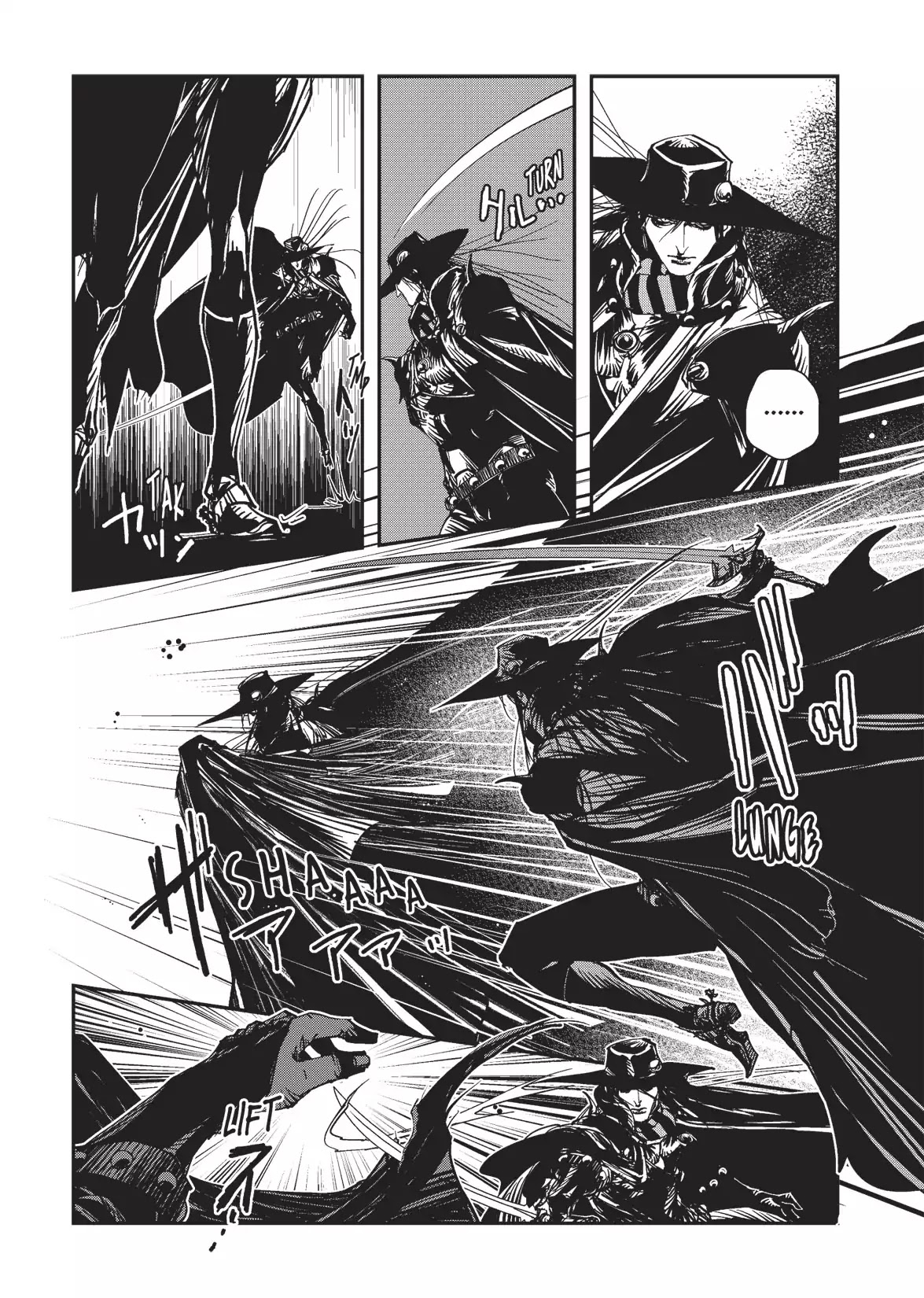 Vampire Hunter D - Chapter 23