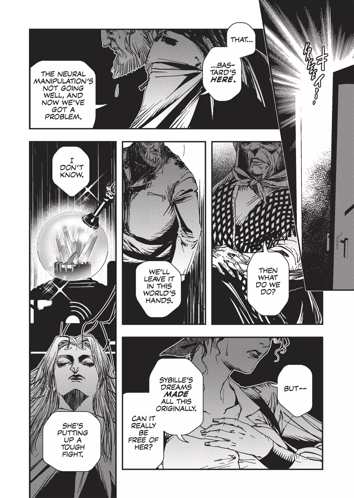 Vampire Hunter D - Chapter 23