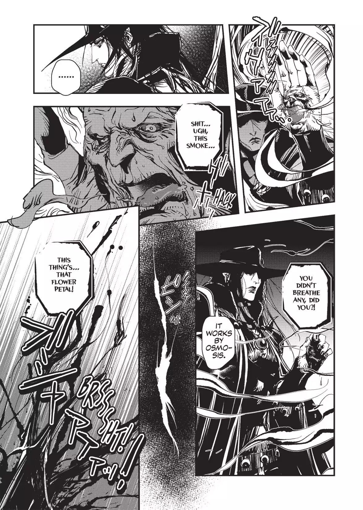 Vampire Hunter D - Chapter 23