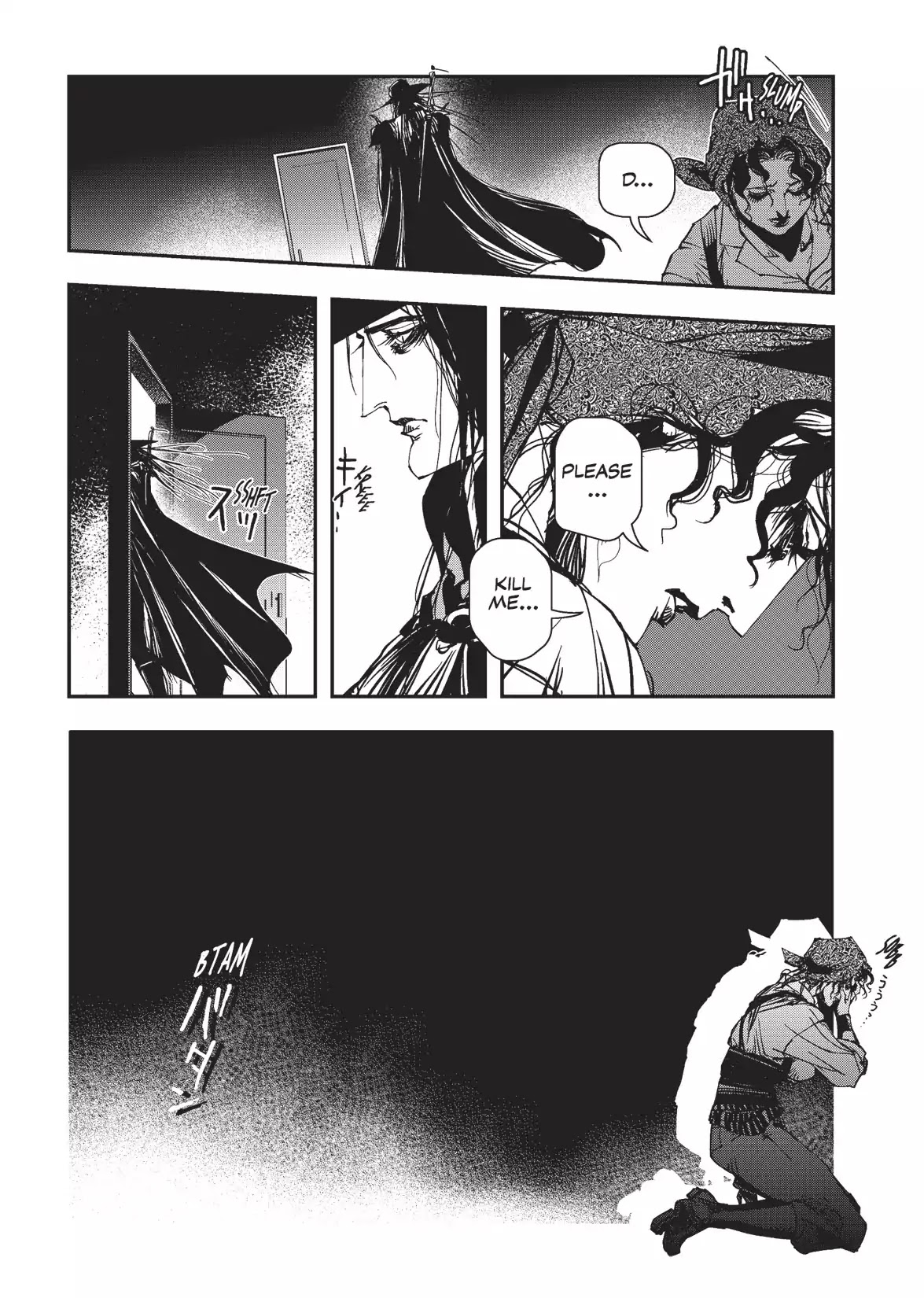 Vampire Hunter D - Chapter 23