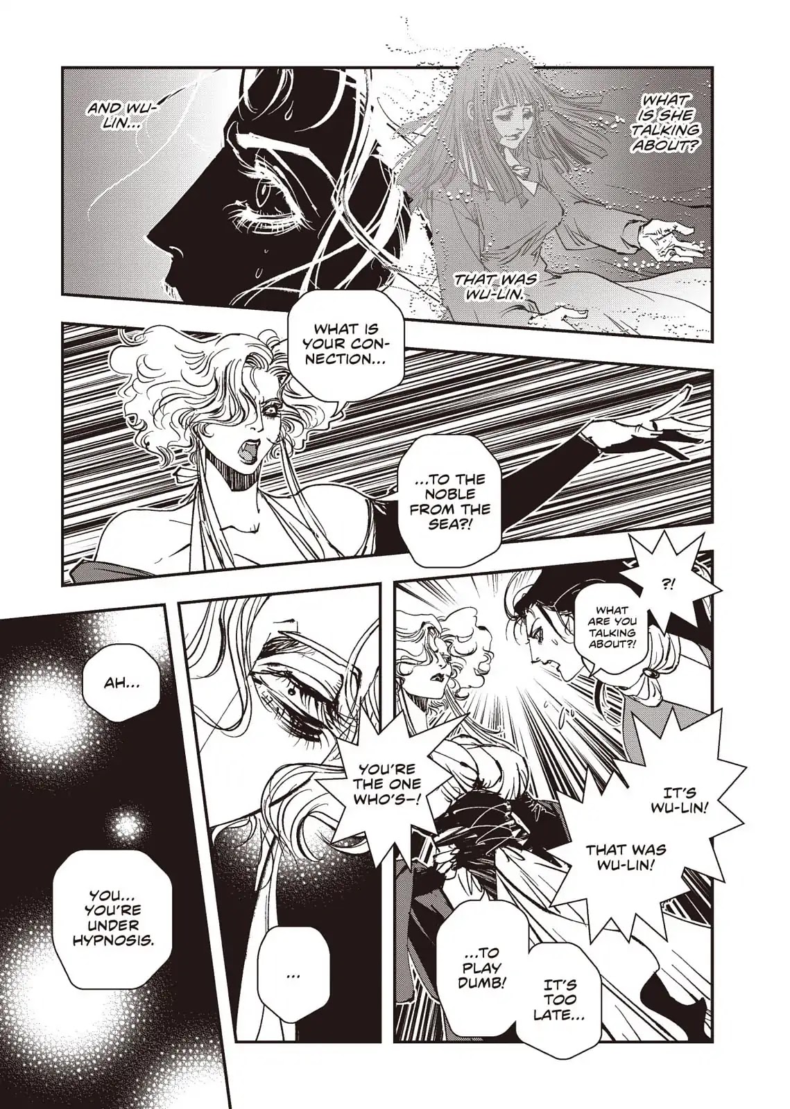 Vampire Hunter D - Chapter 37