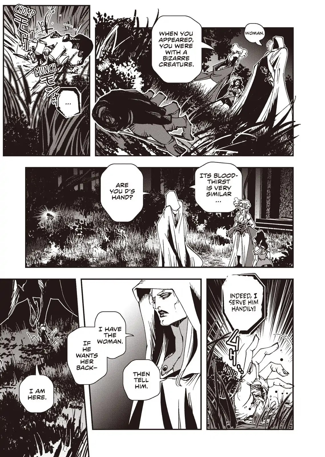 Vampire Hunter D - Chapter 37