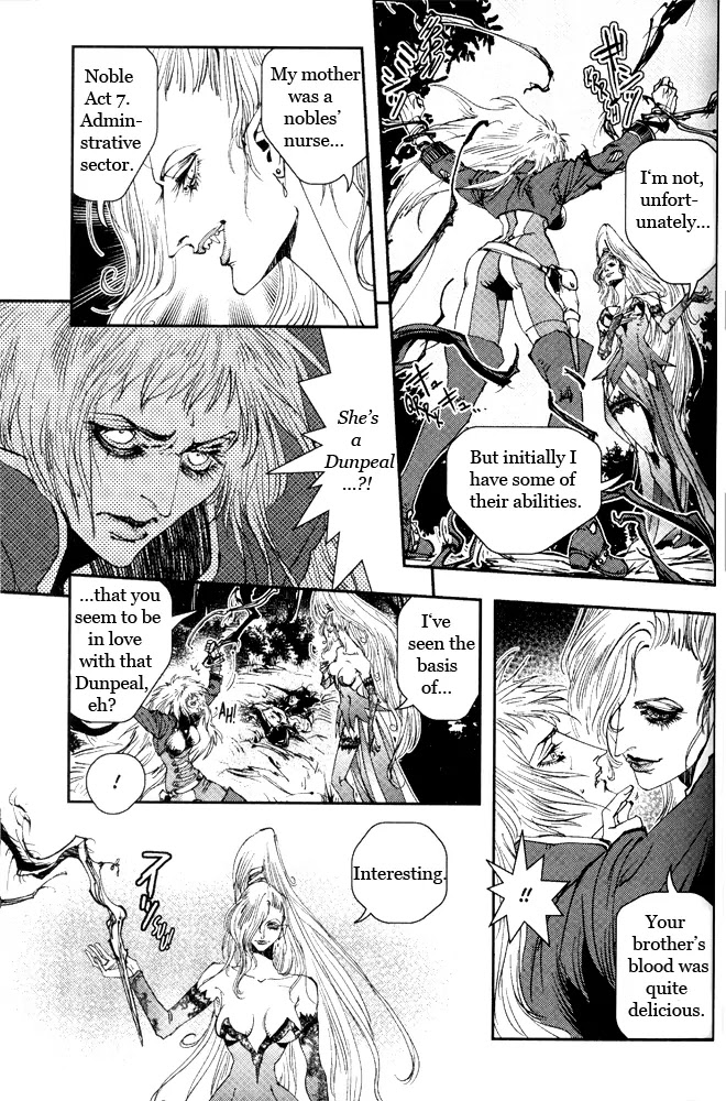 Vampire Hunter D - Chapter 13