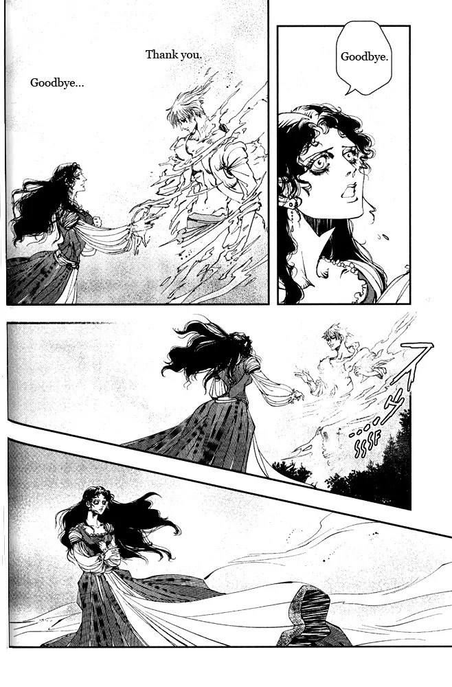 Vampire Hunter D - Chapter 13