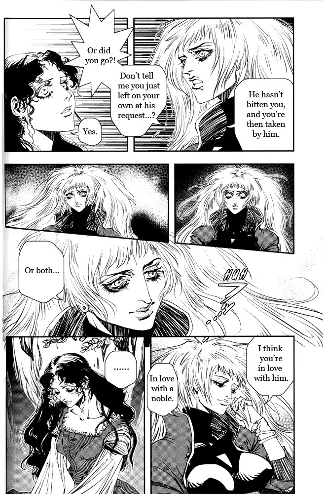 Vampire Hunter D - Chapter 13