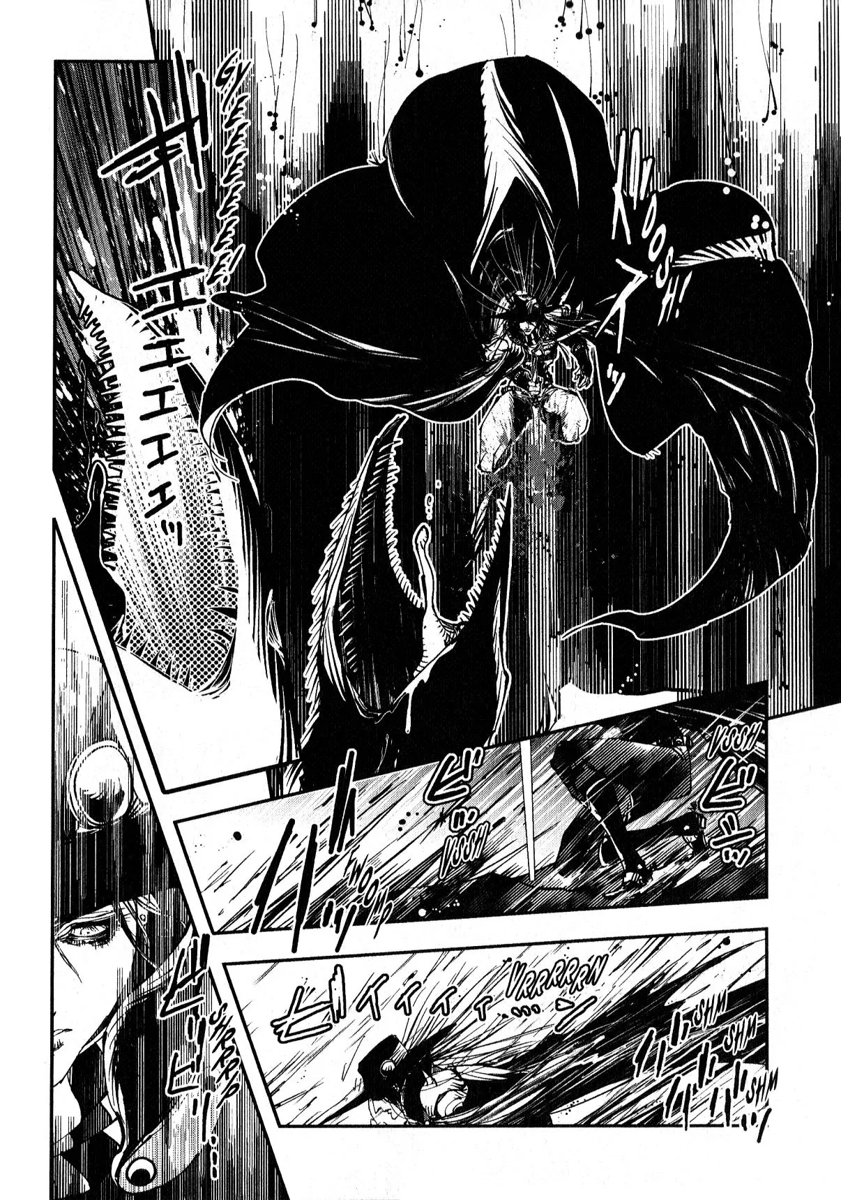 Vampire Hunter D - Chapter 16