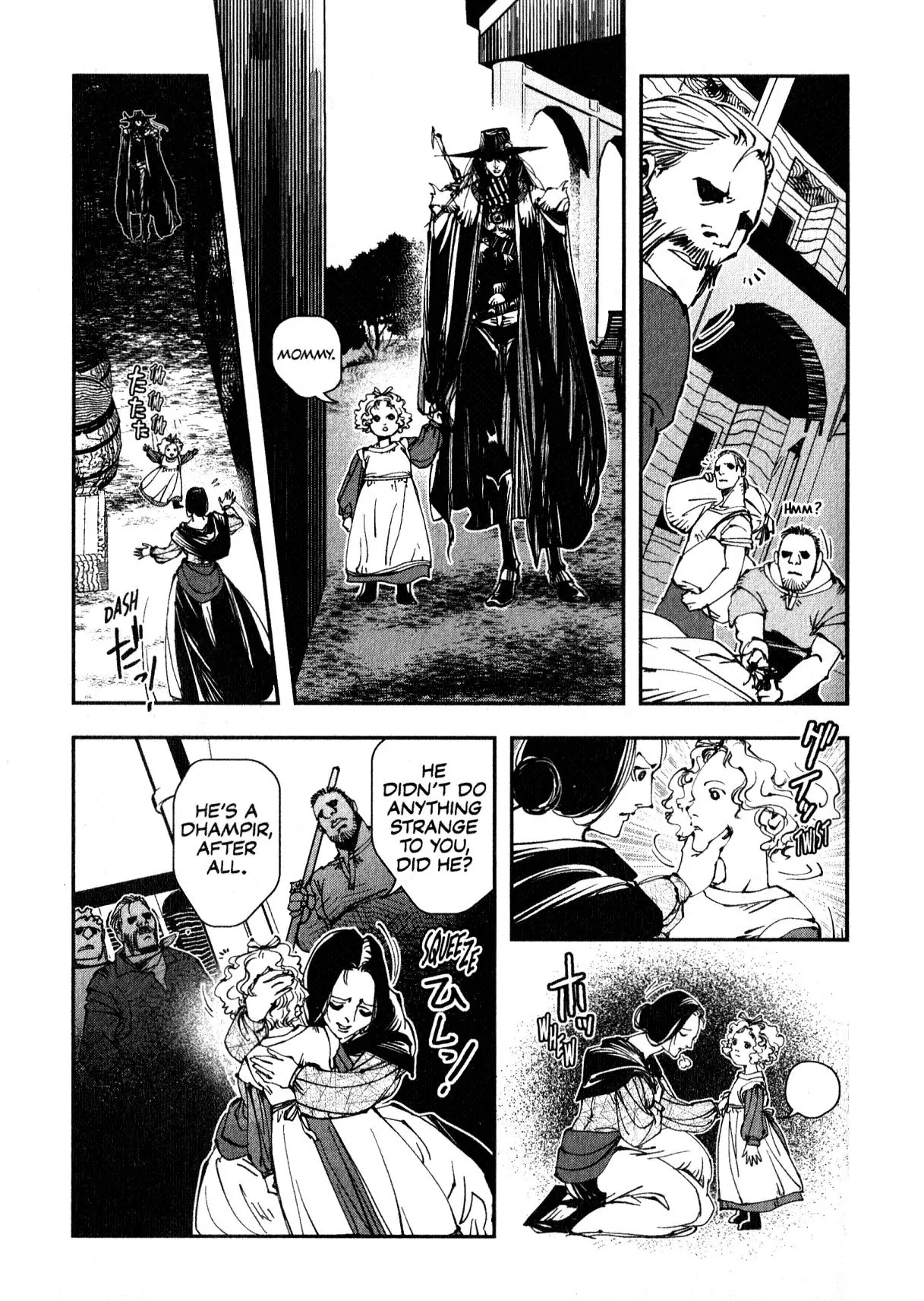 Vampire Hunter D - Chapter 16