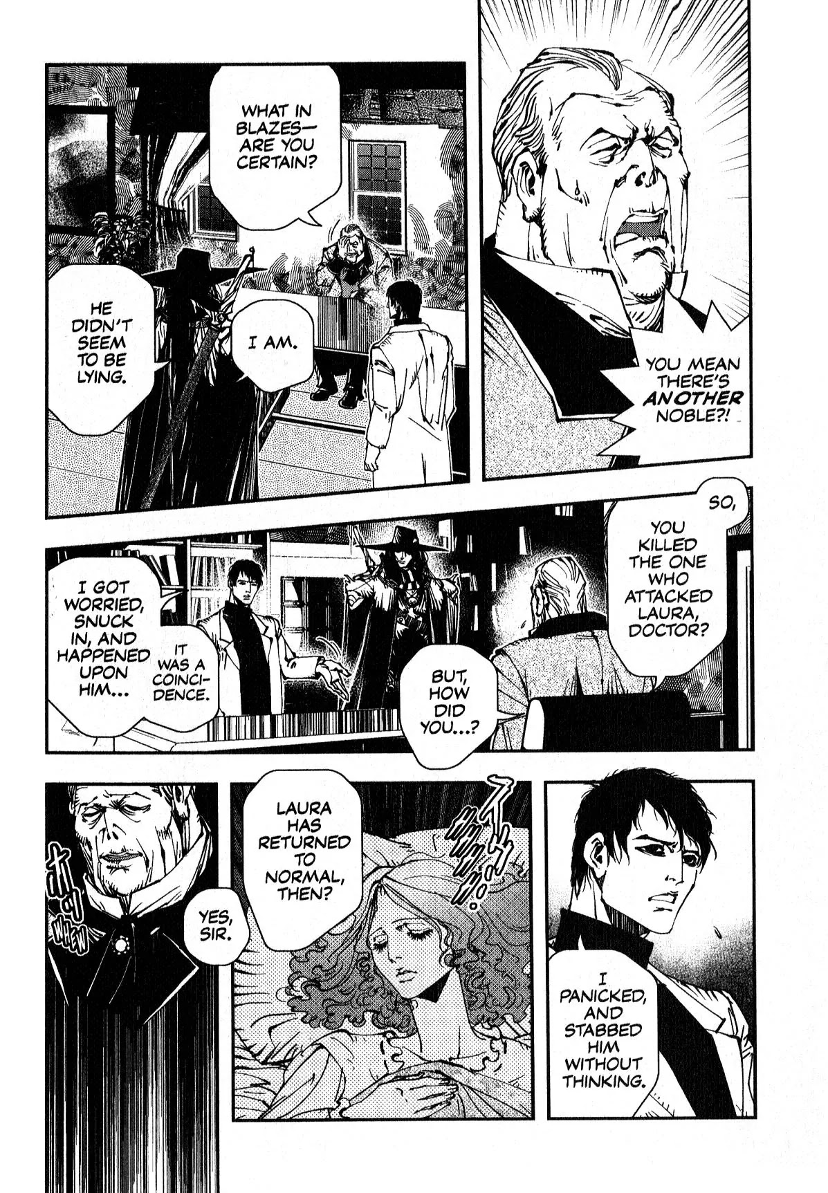 Vampire Hunter D - Chapter 16