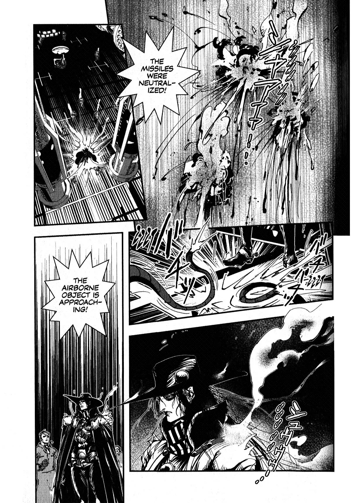 Vampire Hunter D - Chapter 18