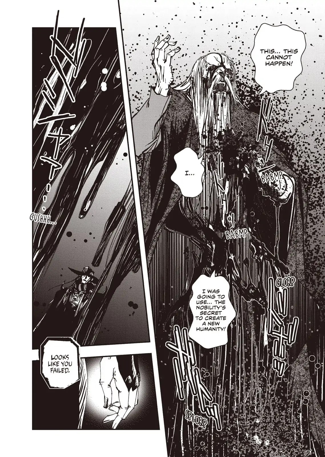 Vampire Hunter D - Chapter 38