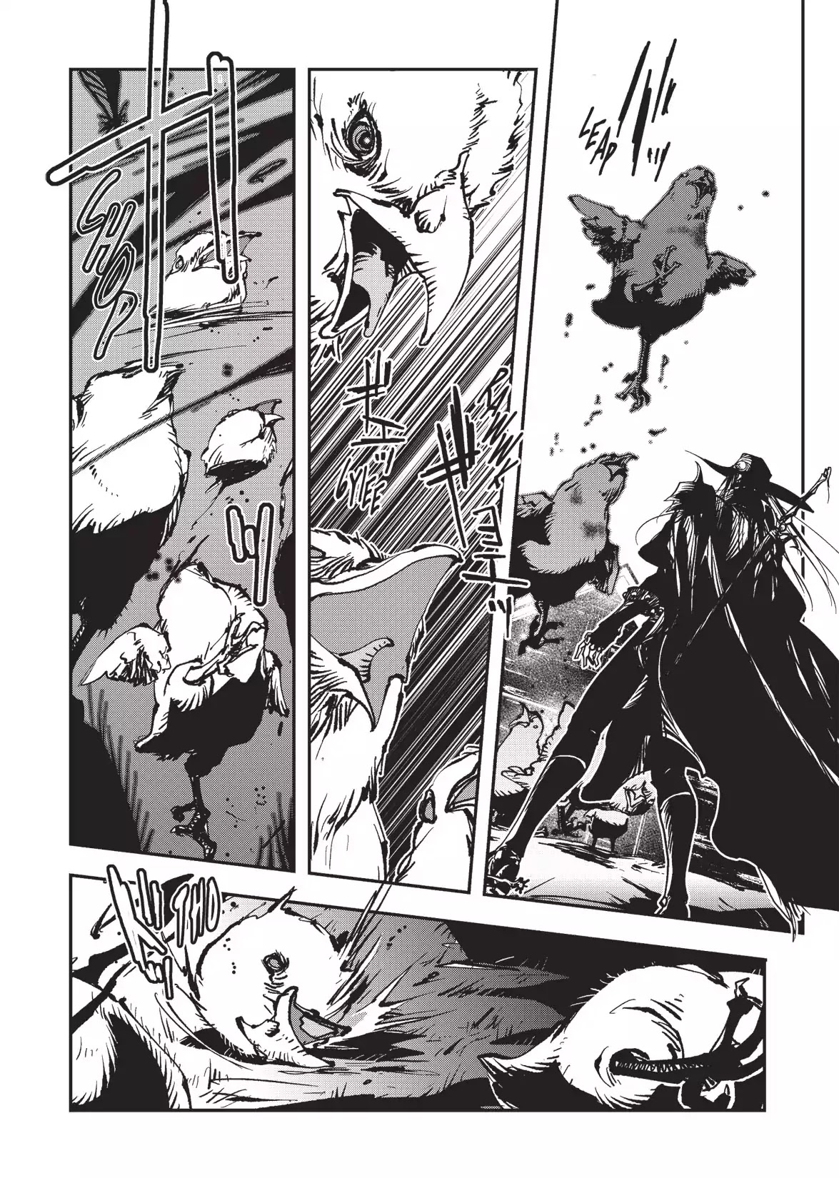 Vampire Hunter D - Chapter 21