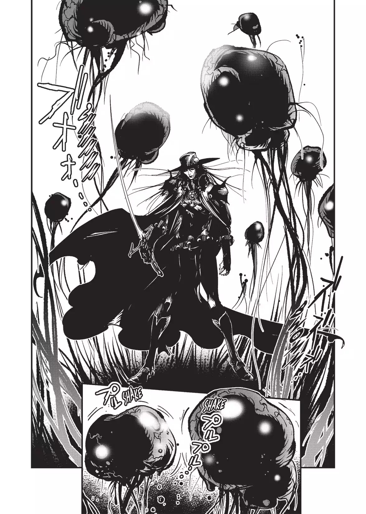 Vampire Hunter D - Chapter 21