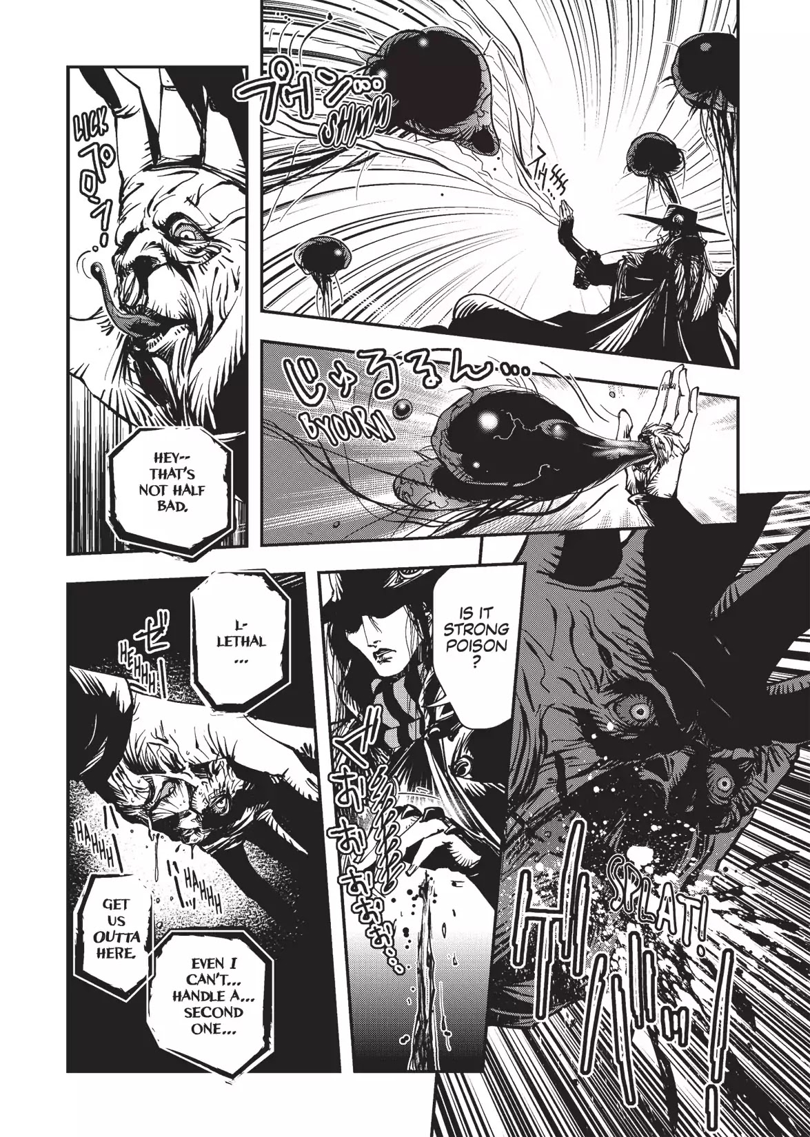 Vampire Hunter D - Chapter 21