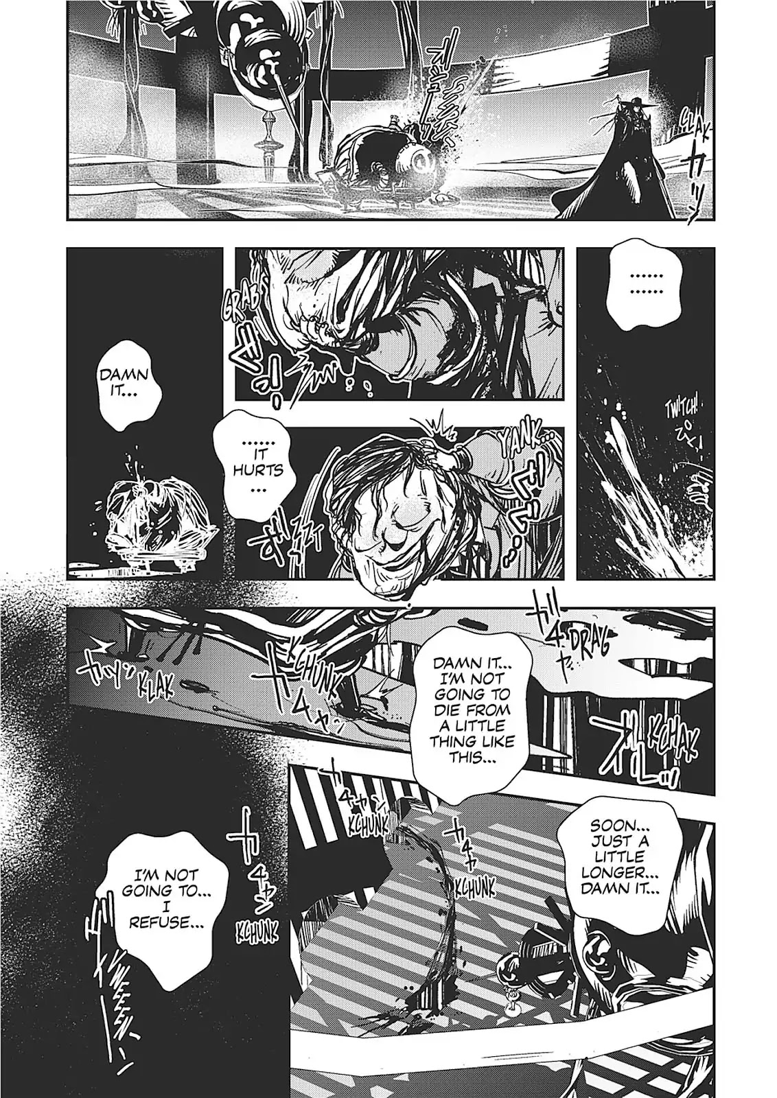 Vampire Hunter D - Chapter 30