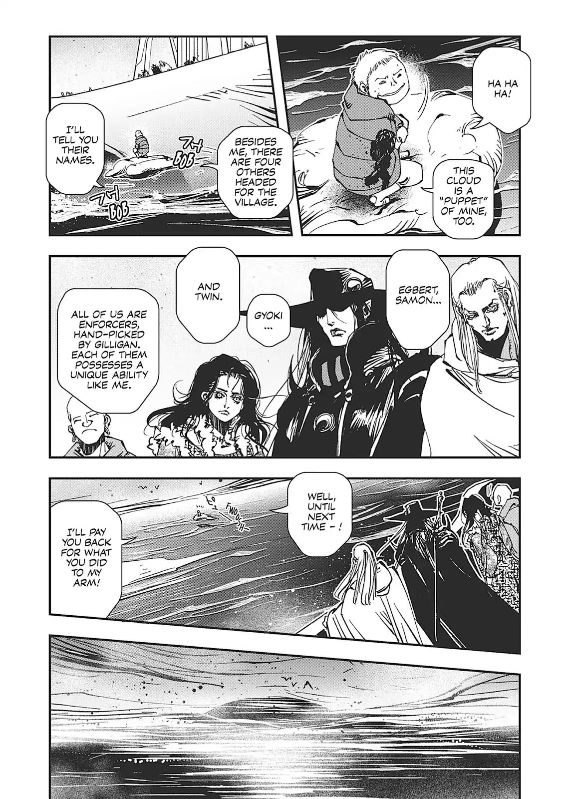 Vampire Hunter D - Chapter 30