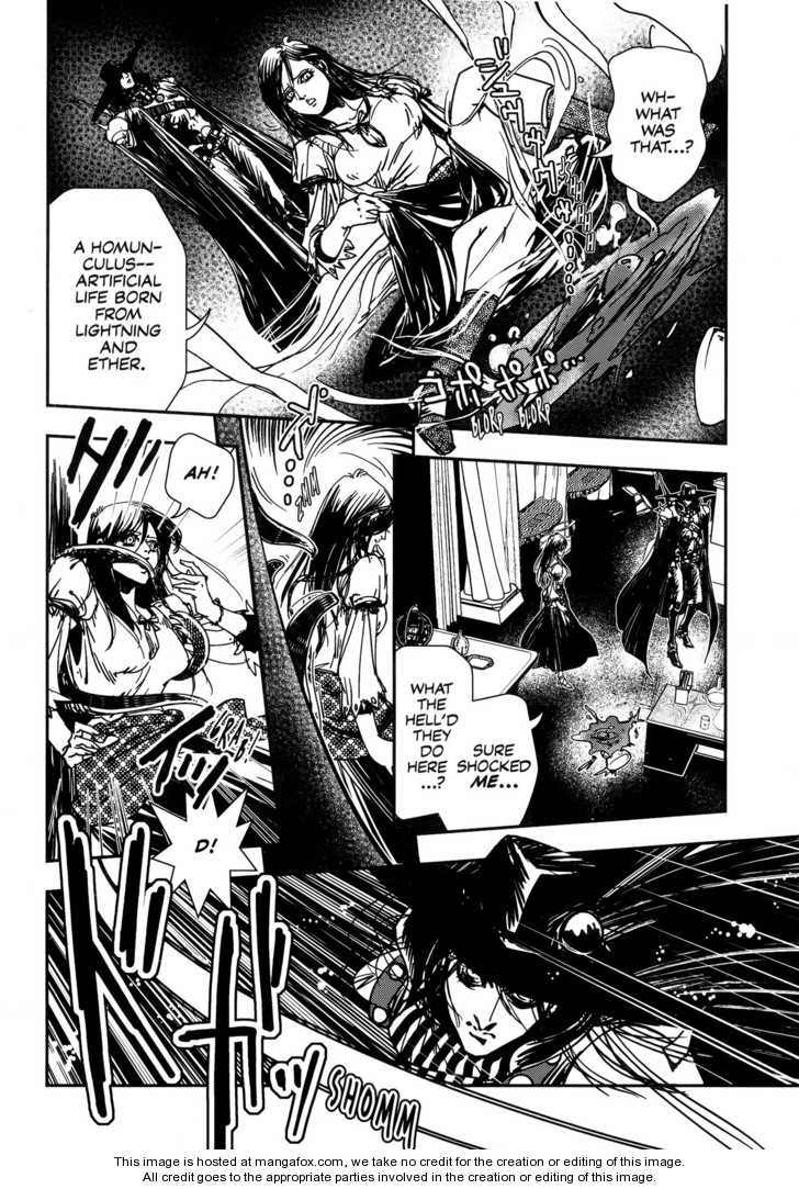 Vampire Hunter D - Chapter 6