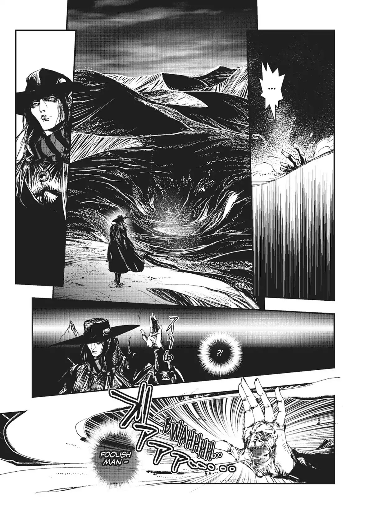 Vampire Hunter D - Chapter 26