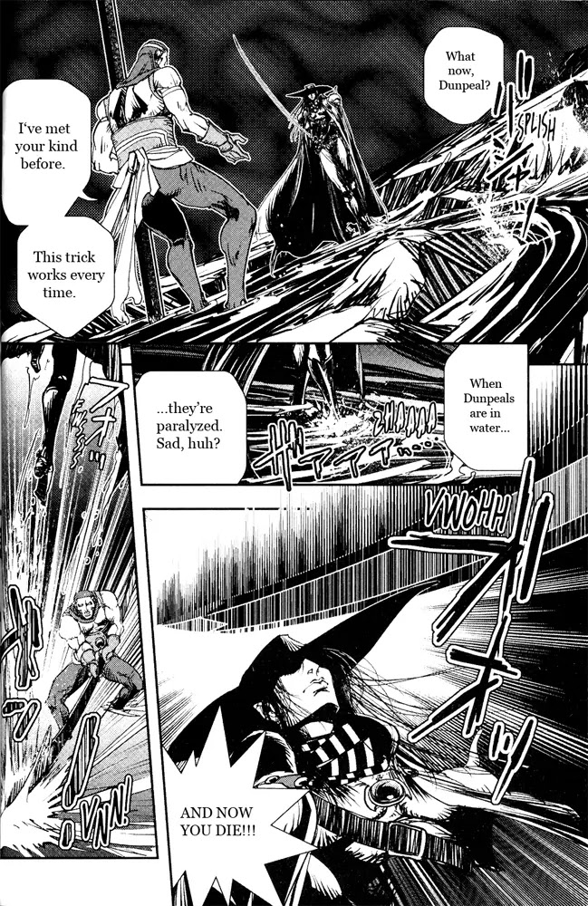 Vampire Hunter D - Chapter 11