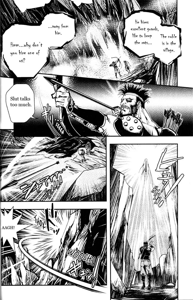 Vampire Hunter D - Chapter 11