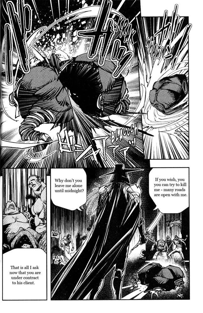 Vampire Hunter D - Chapter 11