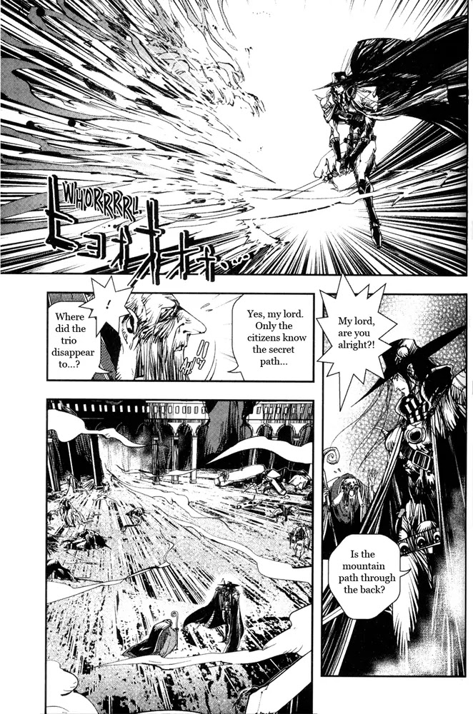 Vampire Hunter D - Chapter 11