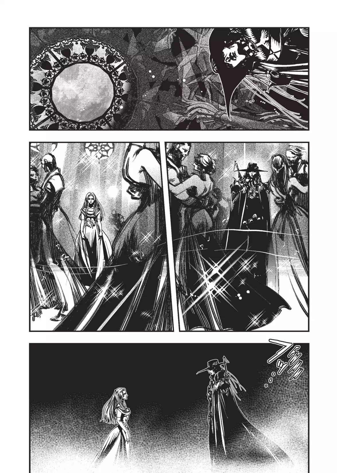 Vampire Hunter D - Chapter 20