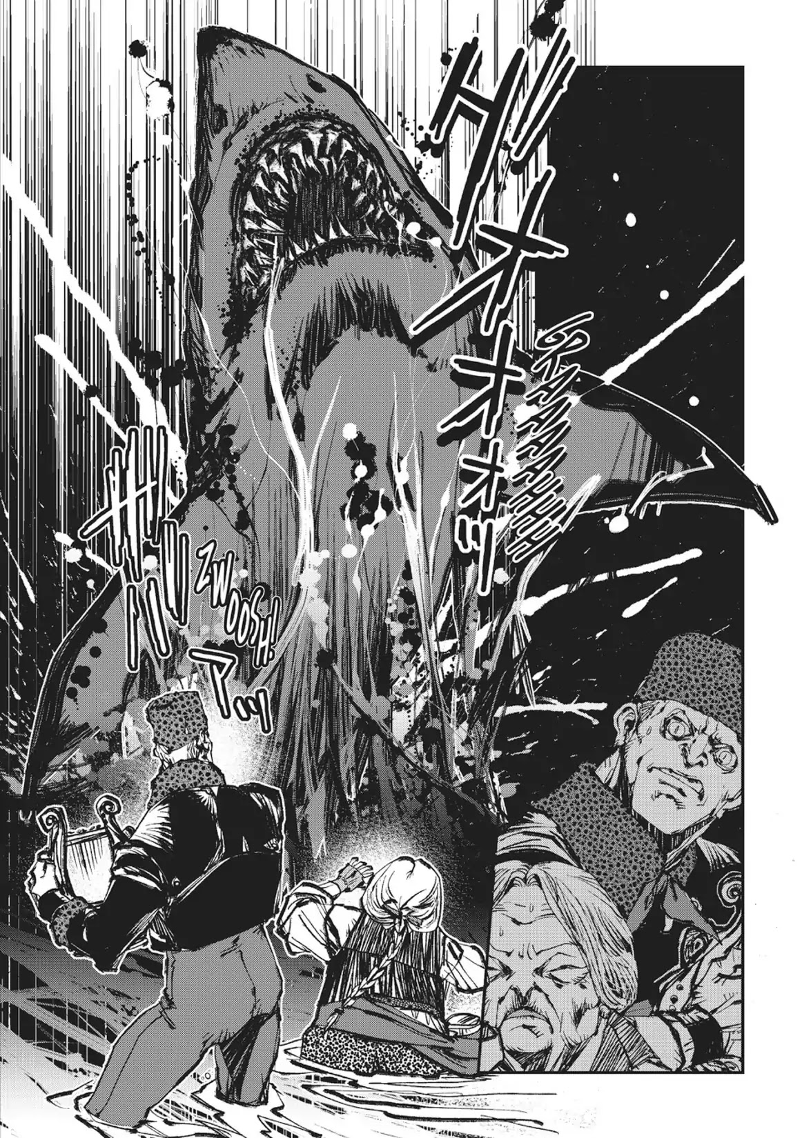 Vampire Hunter D - Chapter 27