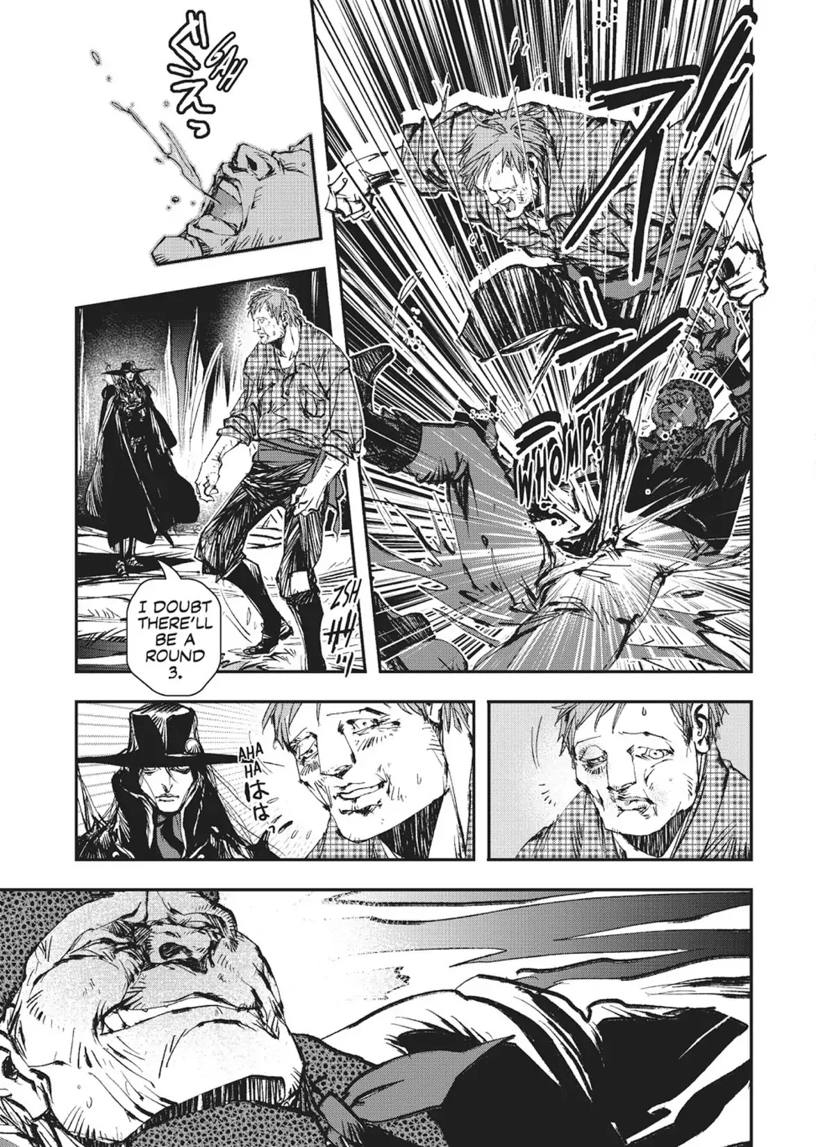 Vampire Hunter D - Chapter 27