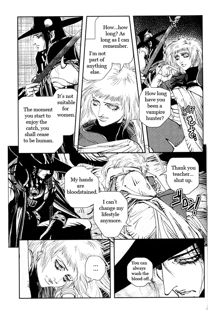 Vampire Hunter D - Chapter 14