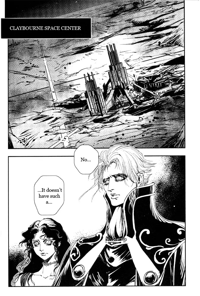 Vampire Hunter D - Chapter 14