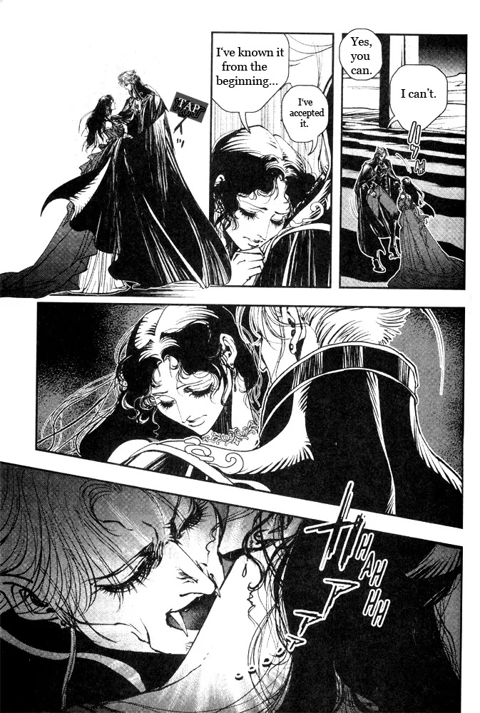 Vampire Hunter D - Chapter 14