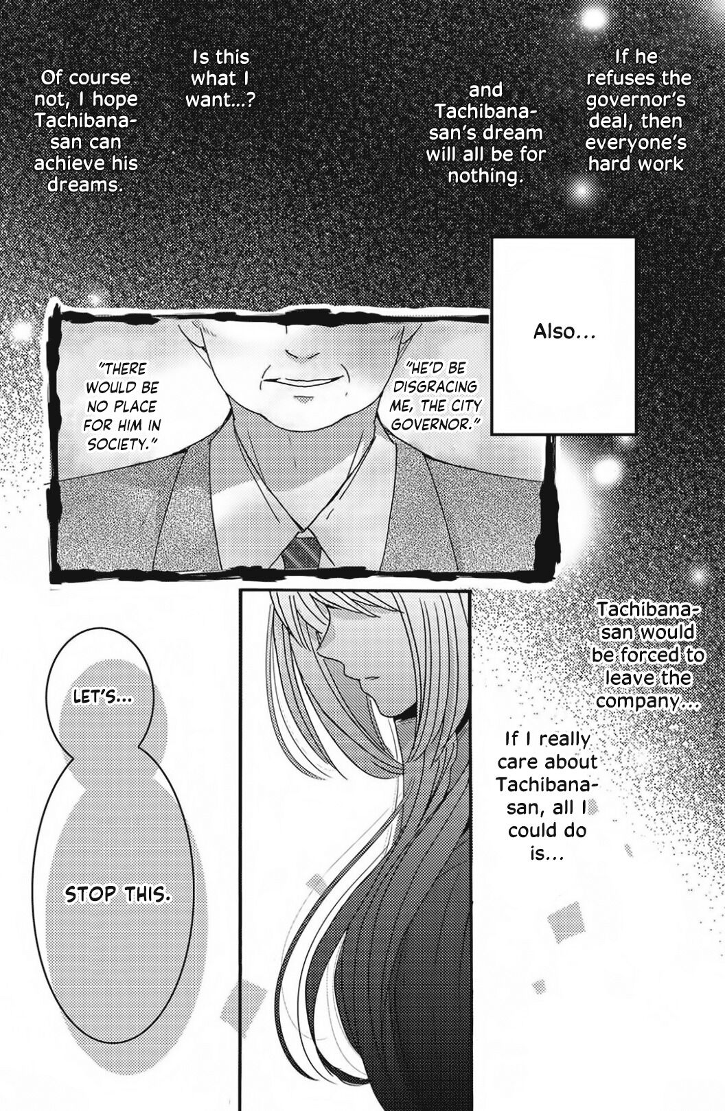 Ano Yoru Kara Kimi Ni Koishiteta - Chapter 9