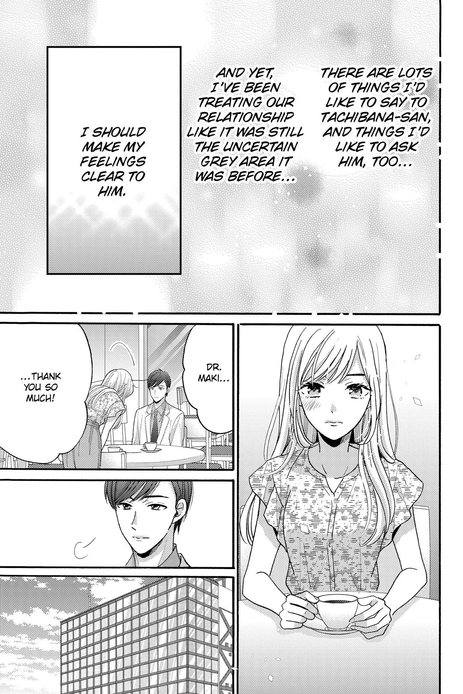 Ano Yoru Kara Kimi Ni Koishiteta - Chapter 15