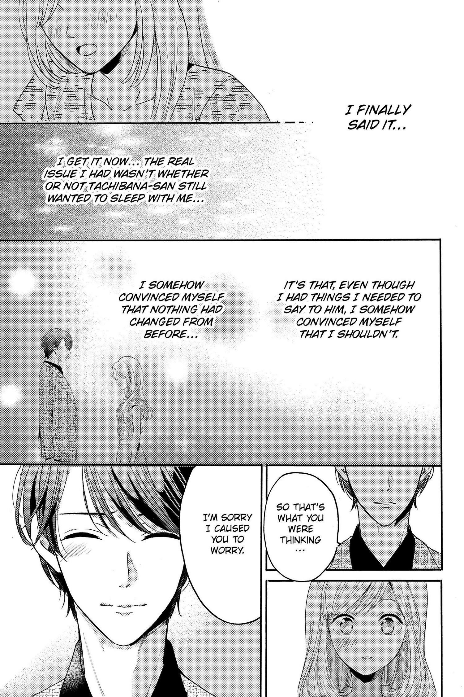 Ano Yoru Kara Kimi Ni Koishiteta - Chapter 15