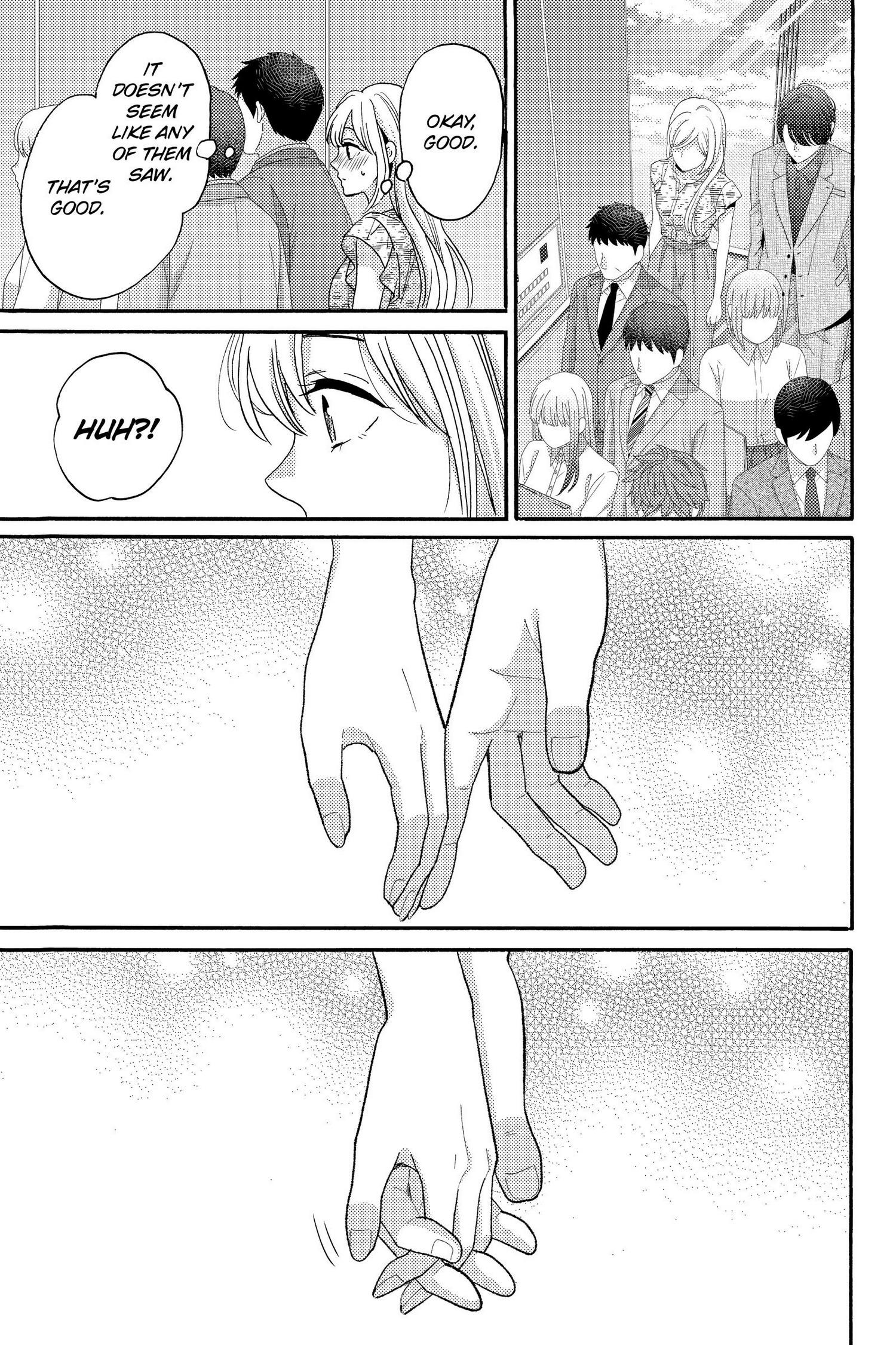 Ano Yoru Kara Kimi Ni Koishiteta - Chapter 15