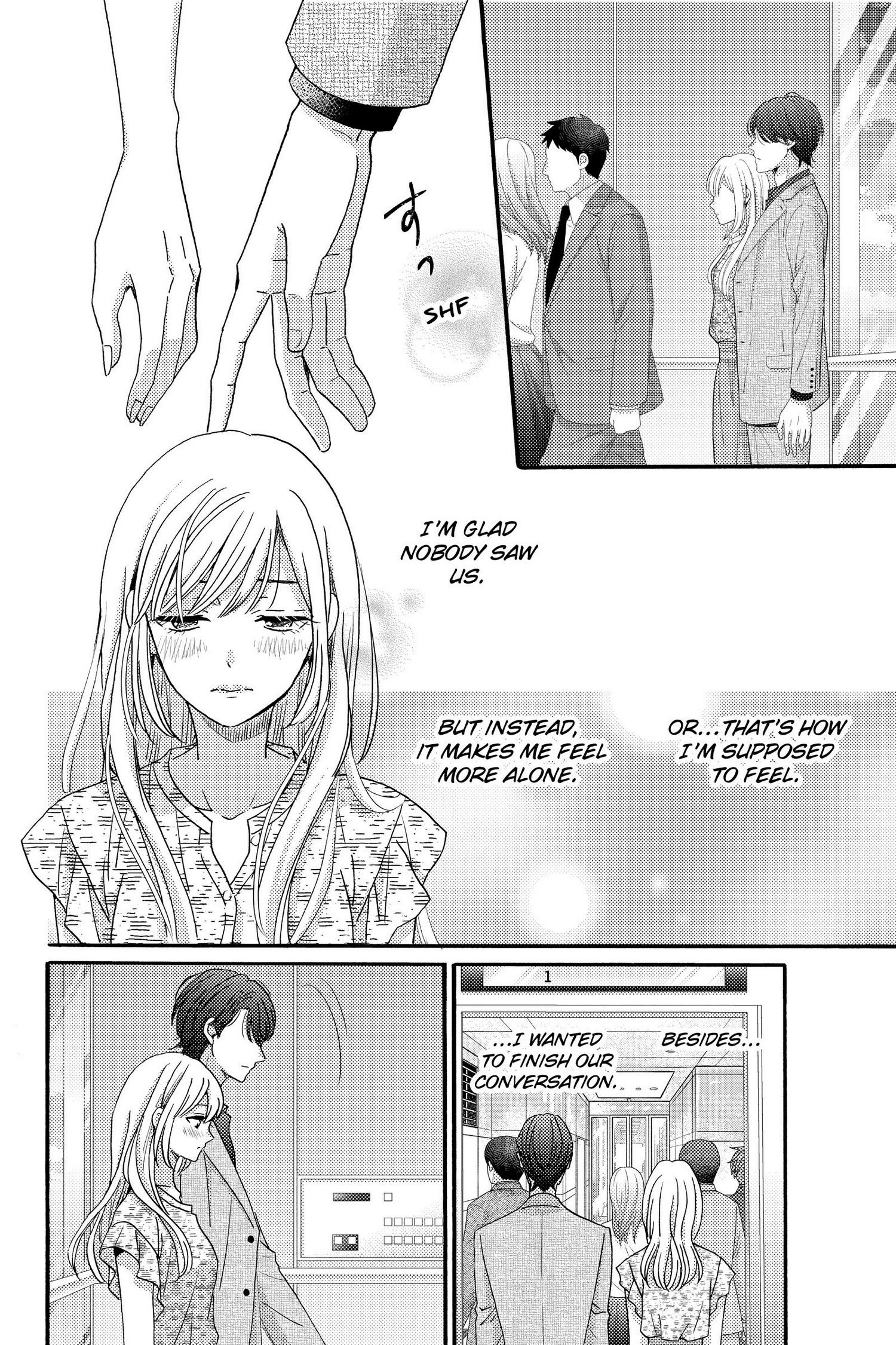 Ano Yoru Kara Kimi Ni Koishiteta - Chapter 15