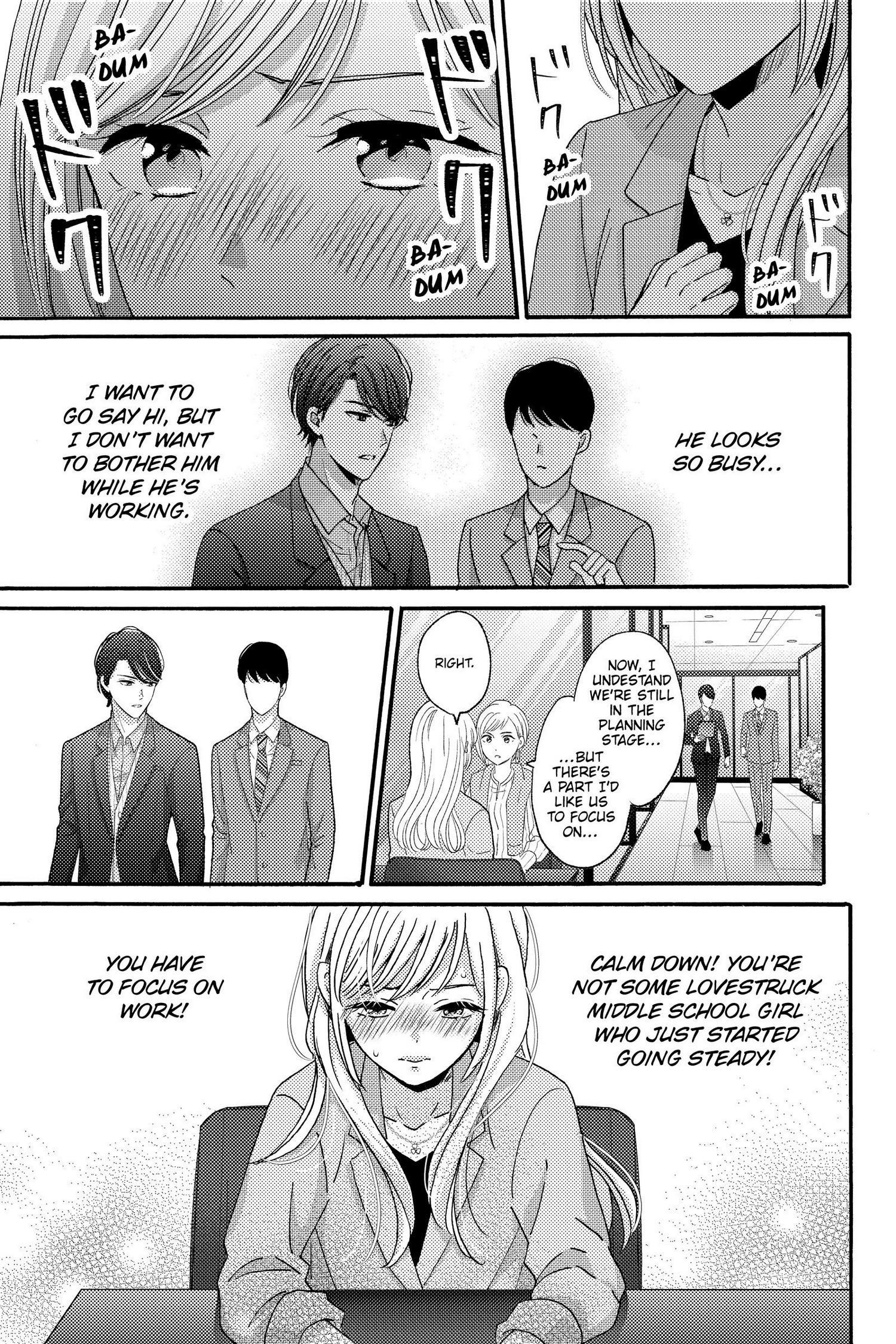 Ano Yoru Kara Kimi Ni Koishiteta - Chapter 13