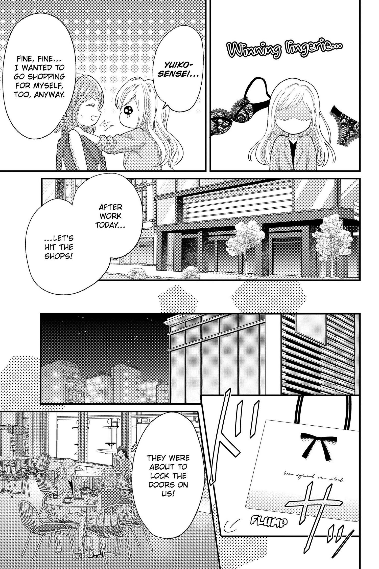 Ano Yoru Kara Kimi Ni Koishiteta - Chapter 13