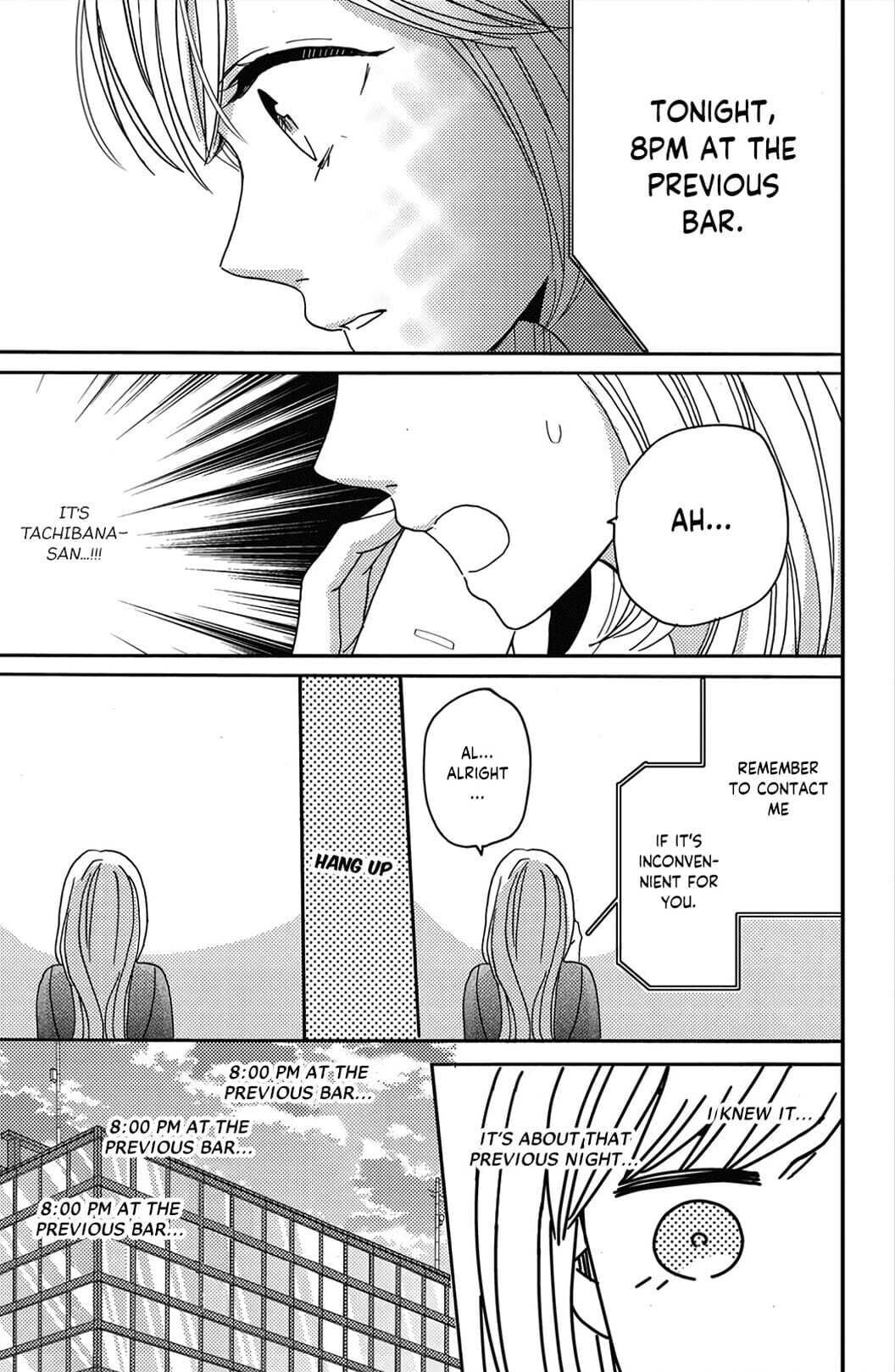 Ano Yoru Kara Kimi Ni Koishiteta - Chapter 2