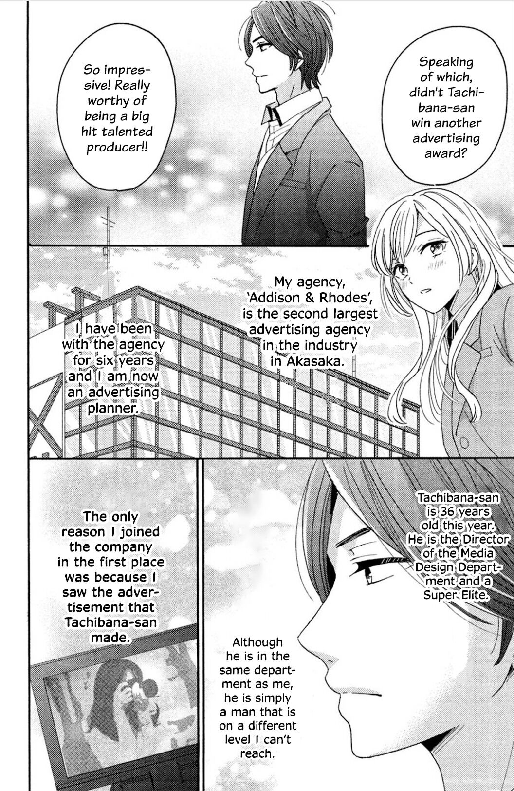 Ano Yoru Kara Kimi Ni Koishiteta - Chapter 1